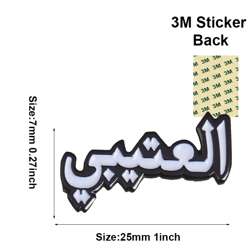 Saudi Arabia Mobile Phone 3M Sticker Badge Metal Pin Broooches Pins