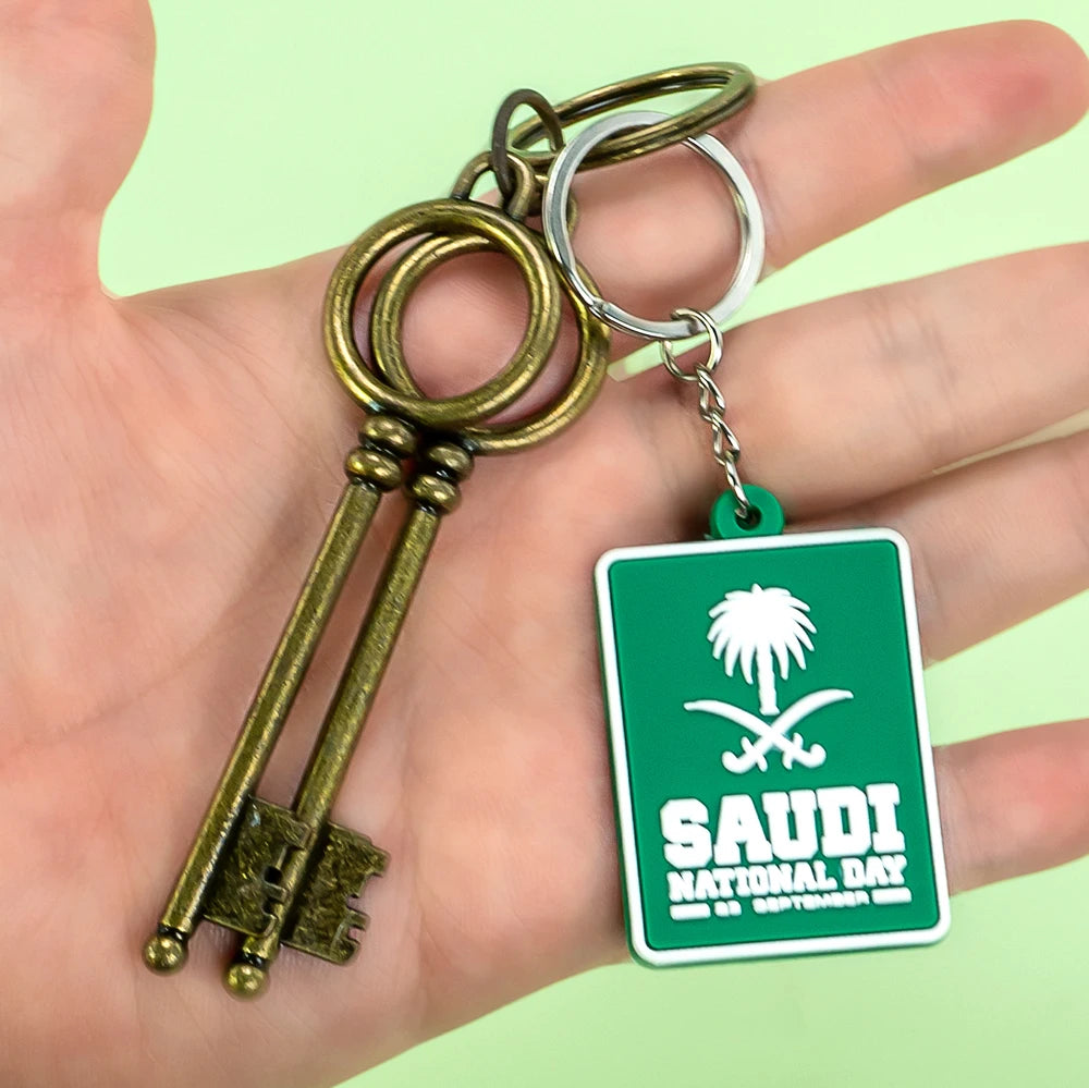ميداليات مفاتيح