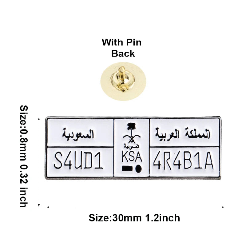 🇸🇦 دبوس علم المملكة العربية السعودية - بروش معدني راقي 🇸🇦