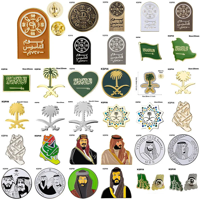 🇸🇦 دبوس علم المملكة العربية السعودية - بروش معدني راقي 🇸🇦