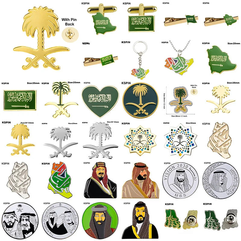 🇸🇦 دبوس علم المملكة العربية السعودية - بروش معدني راقي 🇸🇦