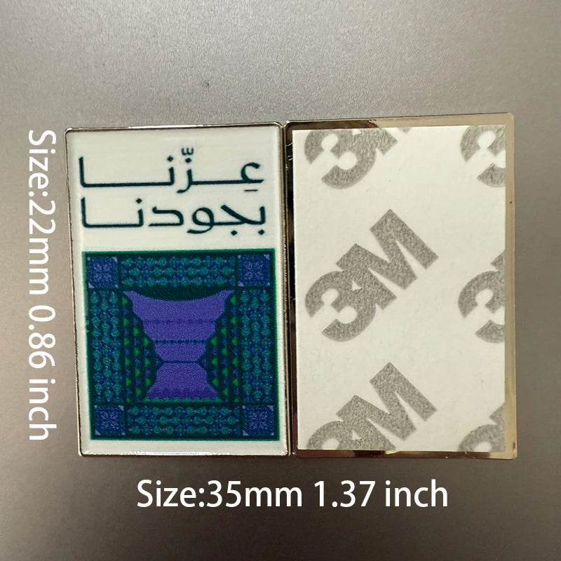 🇸🇦 ** قطع استكر معدنية للهاتف بمناسبة اليوم الوطني السعودي**  