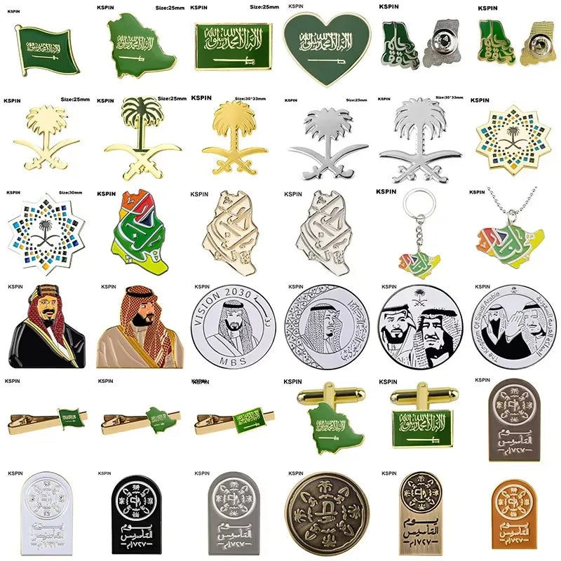 🇸🇦 دبوس علم المملكة العربية السعودية - بروش معدني راقي 🇸🇦