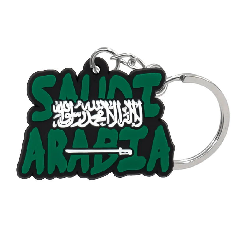 ميداليات مفاتيح