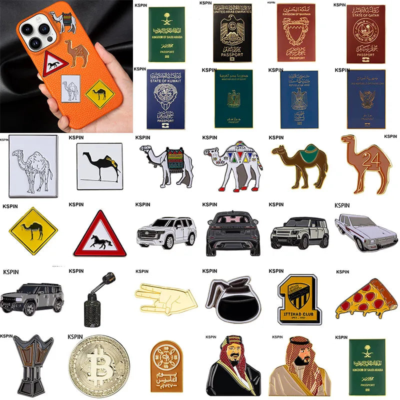 🖼️ **ملصقات الجوال المعدنية المميزة من تشويس السعودية!** ✨