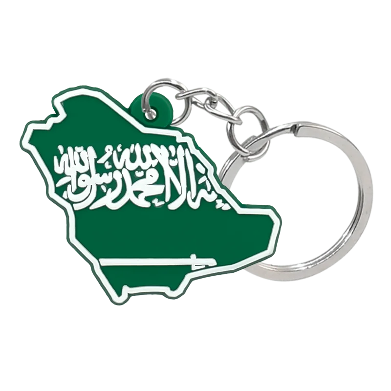 ميداليات مفاتيح