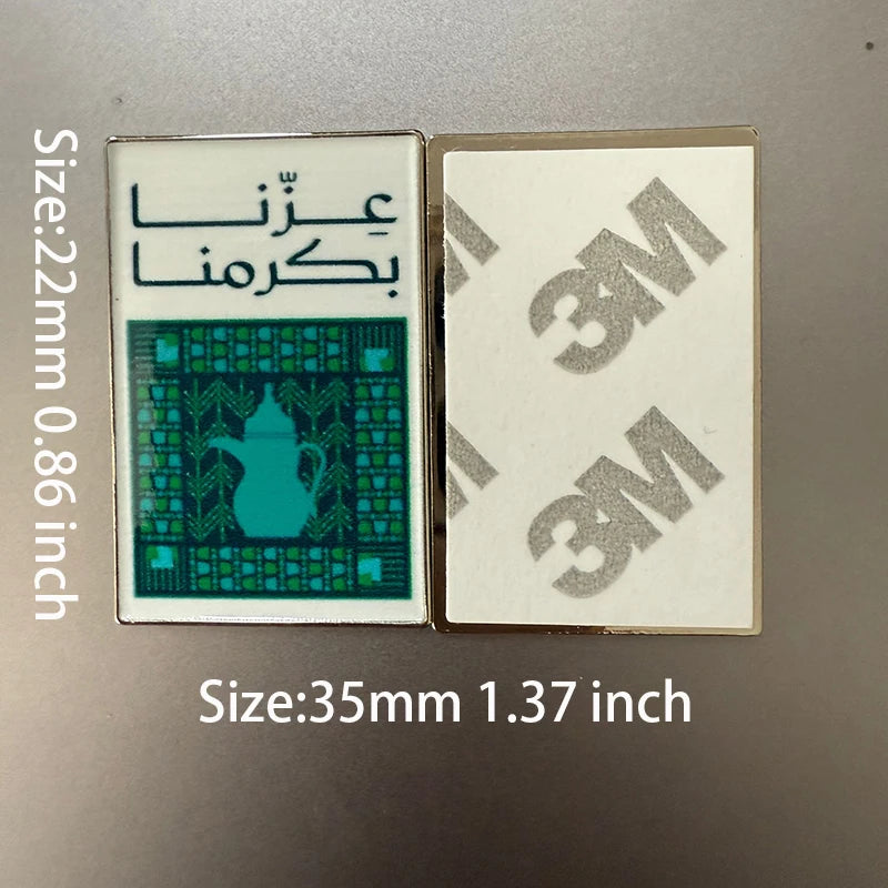 🇸🇦 ** قطع استكر معدنية للهاتف بمناسبة اليوم الوطني السعودي**  