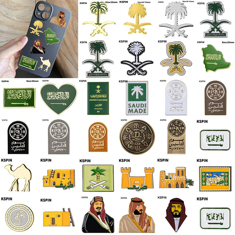 🖼️ **ملصقات الجوال المعدنية المميزة من تشويس السعودية!** ✨