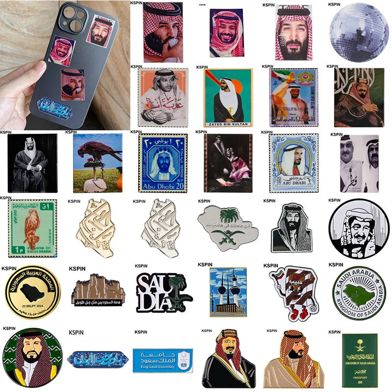🖼️ **ملصقات الجوال المعدنية المميزة من تشويس السعودية!** ✨
